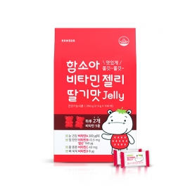 함소아 비타민젤리 딸기맛100정 /50일분