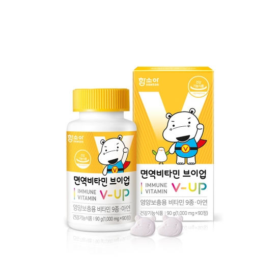 함소아 면역비타민 브이업90정 /45일분