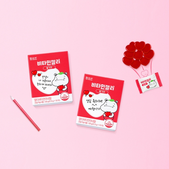 [함소아몰 단독 상품]비타민젤리 딸기맛 10정 x 10개
