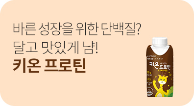 본문 슬라이드 배너